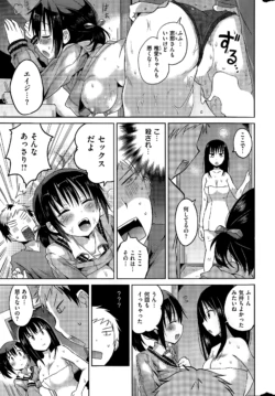 Page 336