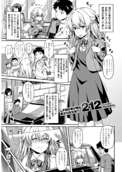 Page 78