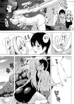 Page 234