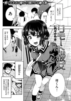 Page 247