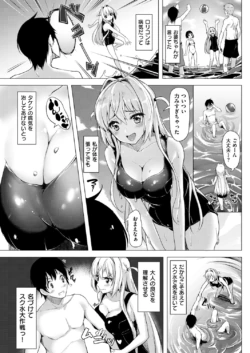 Page 230