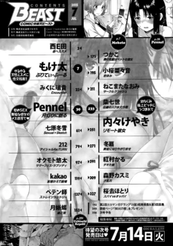 Page 343