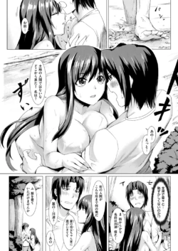Page 152