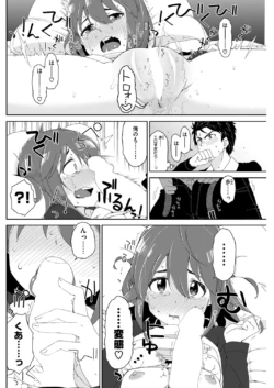 Page 199