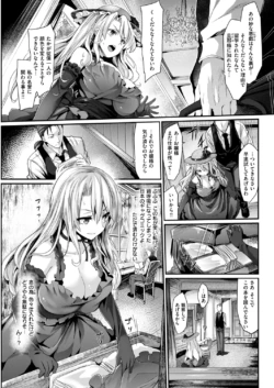 Page 268