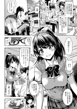 Page 303