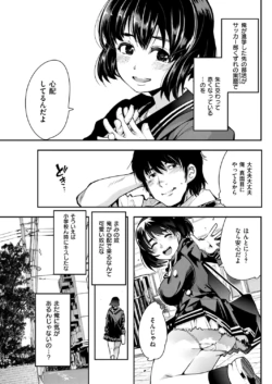 Page 248