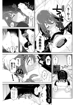 Page 200