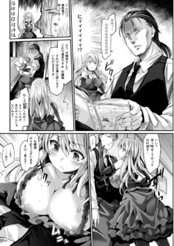 Page 269