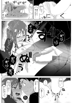 Page 203