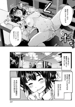 Page 264