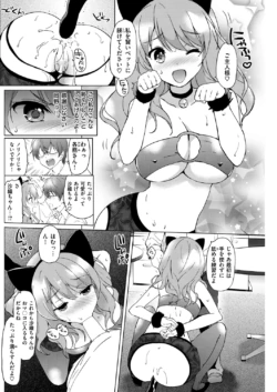 Page 177