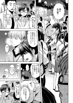 Page 304