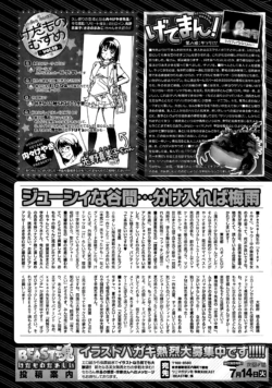 Page 340