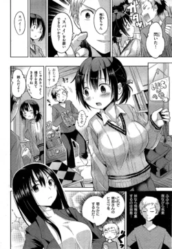 Page 323