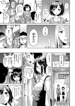 Page 282