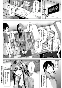 Page 227