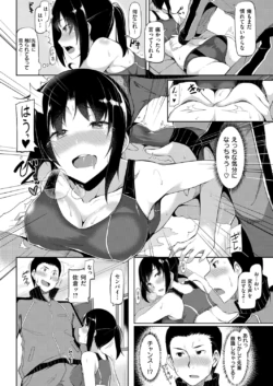 Page 249
