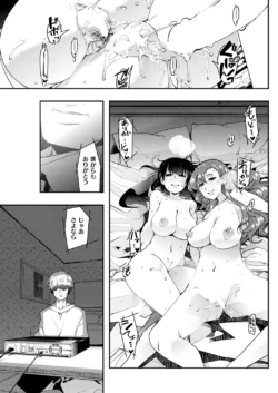 Page 208