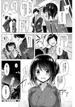 Page 169