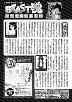 Page 298