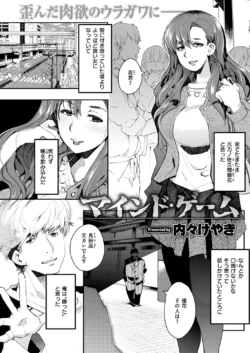 Page 186