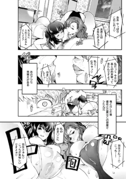Page 202