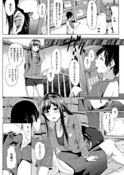 Page 216