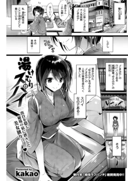 Page 152