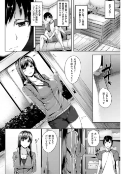 Page 215