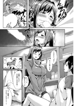 Page 219