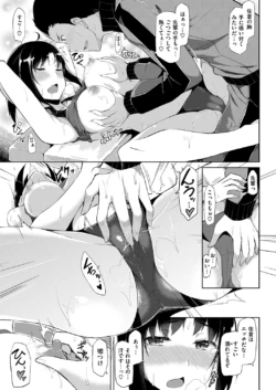 Page 252