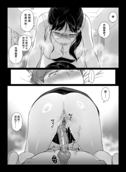 Page 251