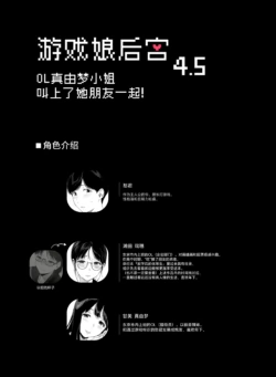Page 230