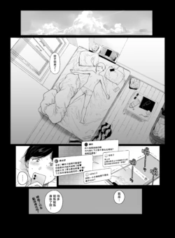 Page 279