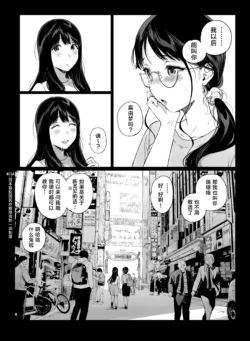 Page 278