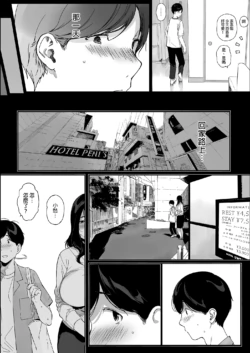 Page 223