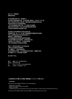 Page 280