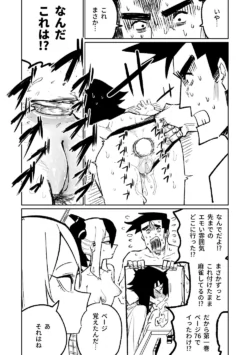 Page 542