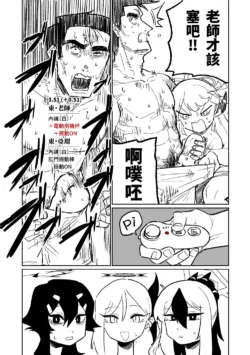 Page 280