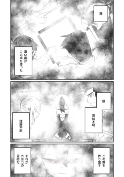 Page 345