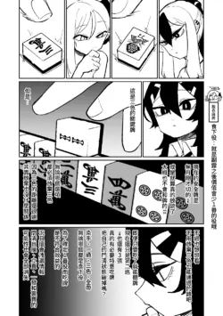 Page 228