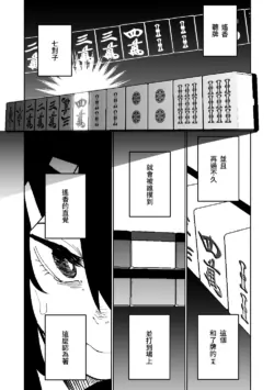 Page 248