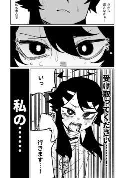 Page 469