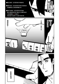 Page 235