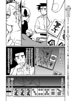 Page 416