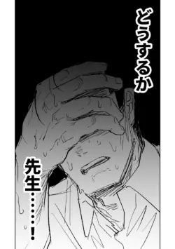 Page 405