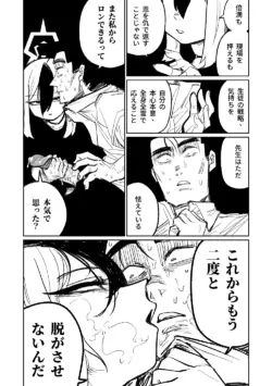 Page 455