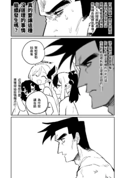 Page 272