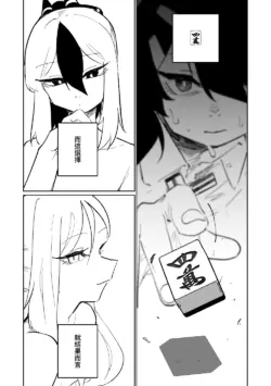 Page 251